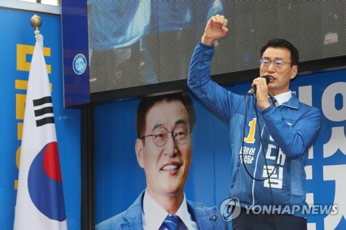 문대림 후보.