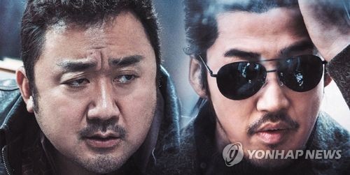 영화 \'범죄도시\'
