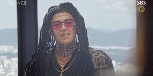 펜트하우스3.