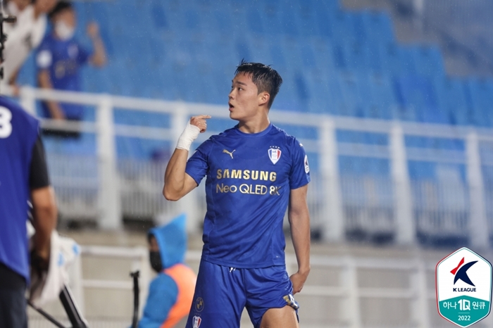 수원 삼성 오현규.