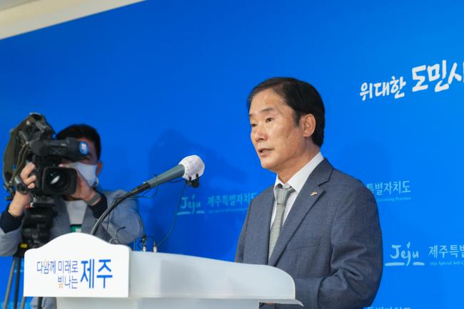 허문정 제주도 기획조정실장이 28일 제1회  추경예산안에 대해 설명하고 있다.