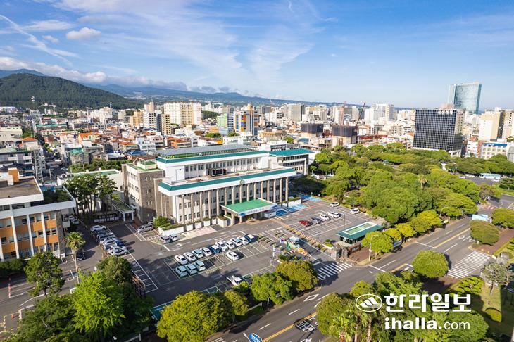 제주도청 전경.