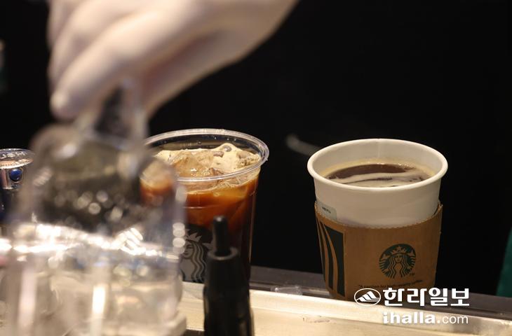 1회용 컵.